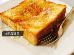 -阿信厚吐司(曾厝垵店)