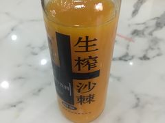 -太原面食店(解放路店)