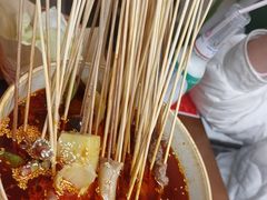 -爱尚吃惑钵钵鸡餐饮店(商业后街店)