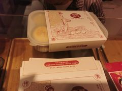 -西施酥饼(欧亚商都店)