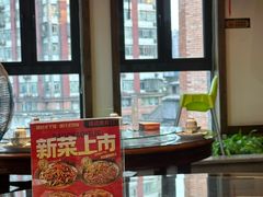 -杨记隆府(白象街店)