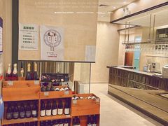 -枫品铁板烧(东樾店)