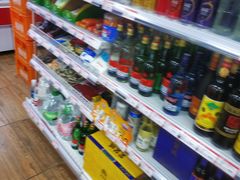 -百年义利(黄寺大街店)