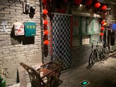 -和平菓局(王府井店)