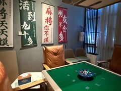 -海茵汇(萧山店)