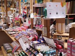 -伊东屋(本店)