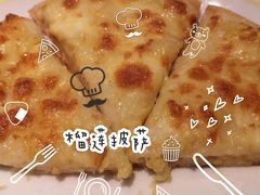 -萨莉亚意式餐厅(杭州滨江天街店)