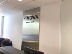 -RIMOWA(上海维修保养中心)