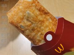 抹茶红豆派-麦当劳(曲阳店)