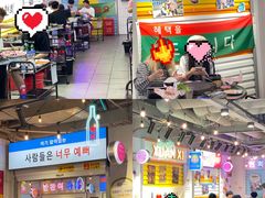 -玄希浪漫厨房·韩料烤肉(湖滨银泰in77店)