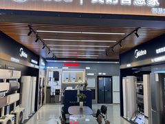 -住范儿家装·整体家装·装修设计