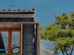 -有趣人类咖啡(永庆坊店)