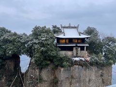 -窦圌山风景区