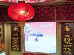-闯关东东北农家菜(崂山石老人店)