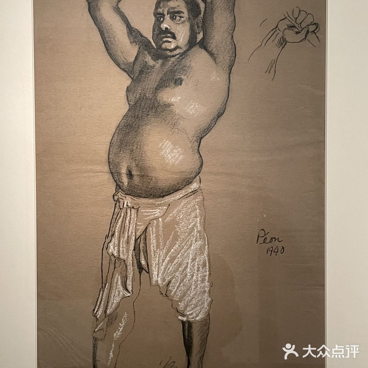 新中国第一座美术家个人纪念馆