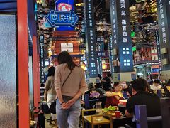 -秦炉烤肉(财富中心店)
