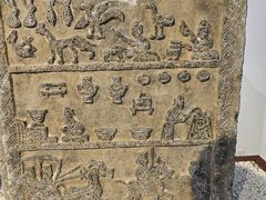 -徐州汉画像石艺术馆