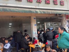 -赵姐猪耳朵饭店