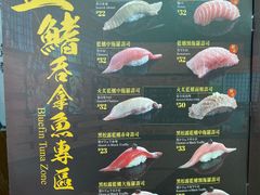 -铁火堂(尖沙咀店)