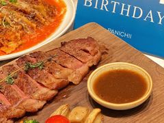 -沛家·西餐Brunch·直火料理