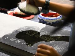 -URBAN REVIVO(深圳华润万象天地店)