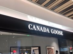 -Canada Goose加拿大鹅(沈阳万象城店)