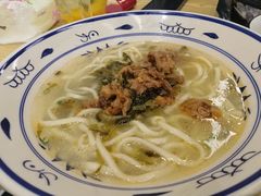 -面道赞宁海海鲜面(迎凤街店)