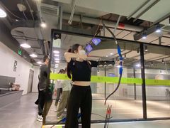 -無弓射箭俱乐部(领展中心城店)