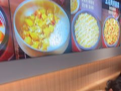 -米村拌饭(杭州国大城市广场店)