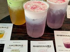 -18号酒馆(天目里店)
