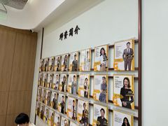 -港龙舞蹈·成人少儿舞蹈培训(深圳湾校区)