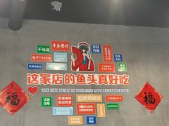 -丰乐餐厅·始于1999·本地老字号