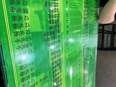 -令氏家外家岐山面(火炬路店)