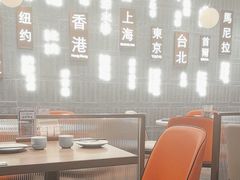 -添好运(武商MALL店)