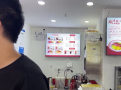 -珍香鹅(软件基地店)