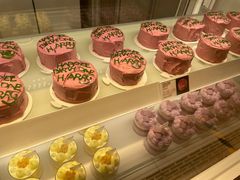 -好利来(四季青店)