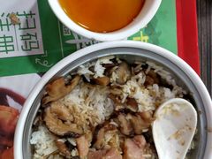-72街荷叶饭(三元里店)