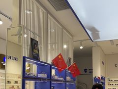 -美式眼镜·授权蔡司.依视路.尼康.豪雅.明月(南翔印象城店)