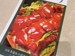 -小白的·非遗东方烤乳猪·海南菜连锁餐厅(椰梦长廊外贸路店)