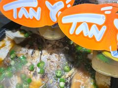 -探鱼·鲜青椒爽麻烤鱼(北京路天河城店)