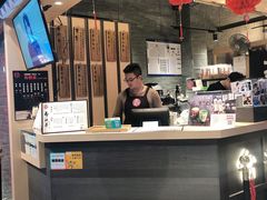 -寿奶茶·鲜奶与茶(合生汇购物中心店)