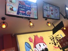 -寻虾记(小寨店)