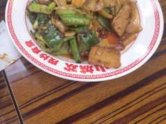 -山城欢现炒食堂(上海城店)