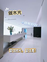 -上海时光整形外科医院