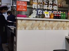 -二扁私房面馆(崂山路店)