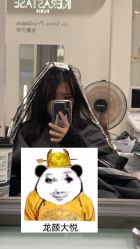 点击看大图 -唐美