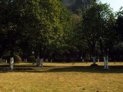 -桂林独秀峰王城景区