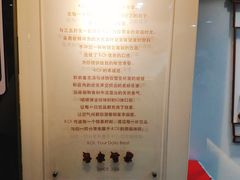 -KOI Thé(正佳广场店)