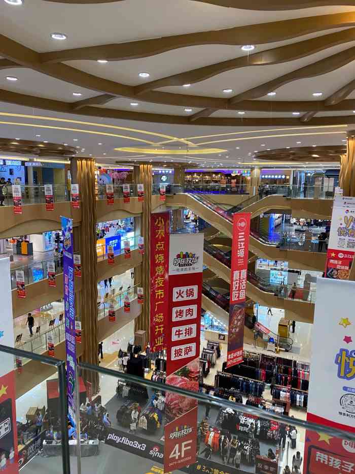 高青万悦城商场图片