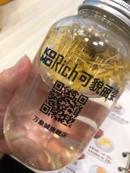-可貌丽姿·增发养发